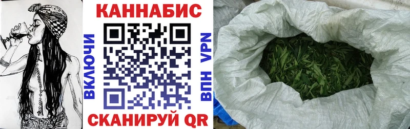 Магазин наркотиков Райчихинск ГАШИШ Псилоцибиновые грибы МЕФ APVP
