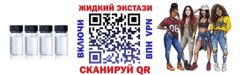 сколько стоит  Райчихинск  БУТИРАТ оксибутират 