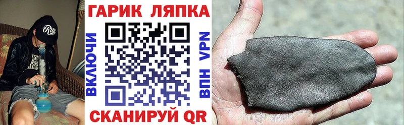 Гашиш Premium  Райчихинск 