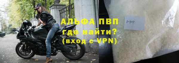 мет Абдулино