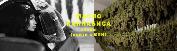 прущие грибы Алексин