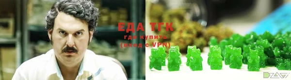 прущие грибы Алексин