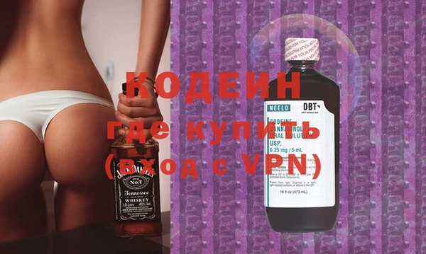 мет Абдулино