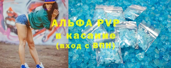 MESCALINE Абинск