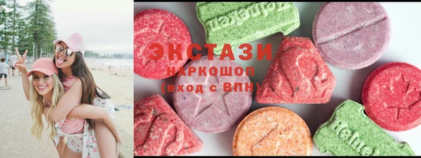 мефедрон VHQ Абаза