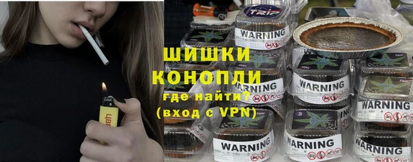 мет Абдулино