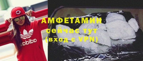 мет Абдулино