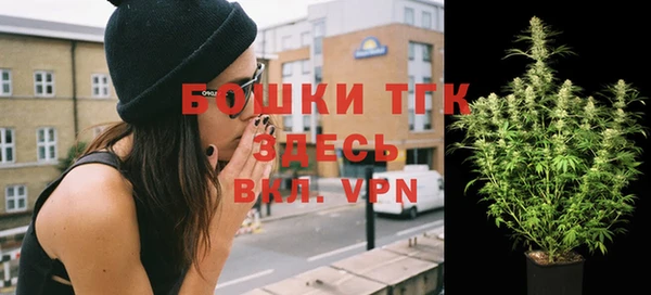 мефедрон VHQ Абаза