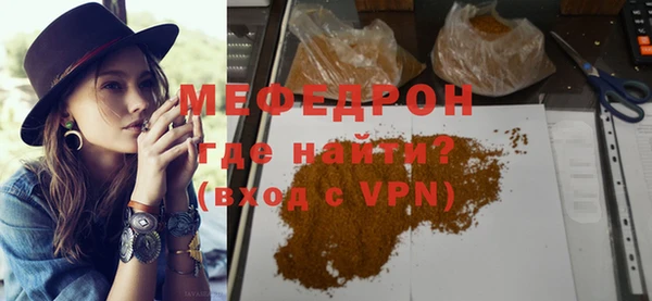 индика Алексеевка